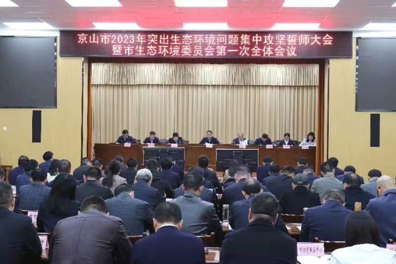 微信圖片_20230309152936 微信圖片_20230309152936