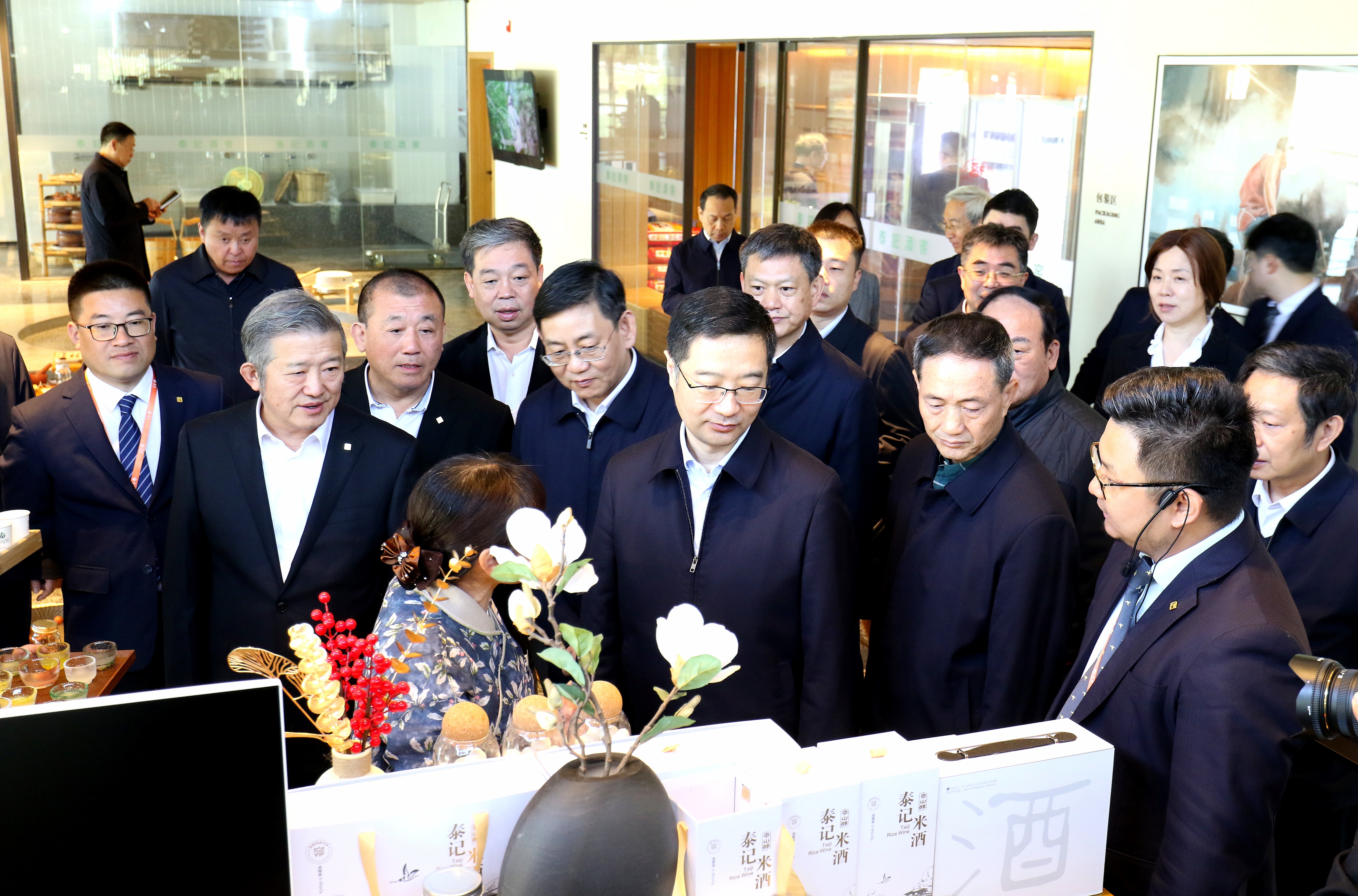 微信圖片_20230409173847