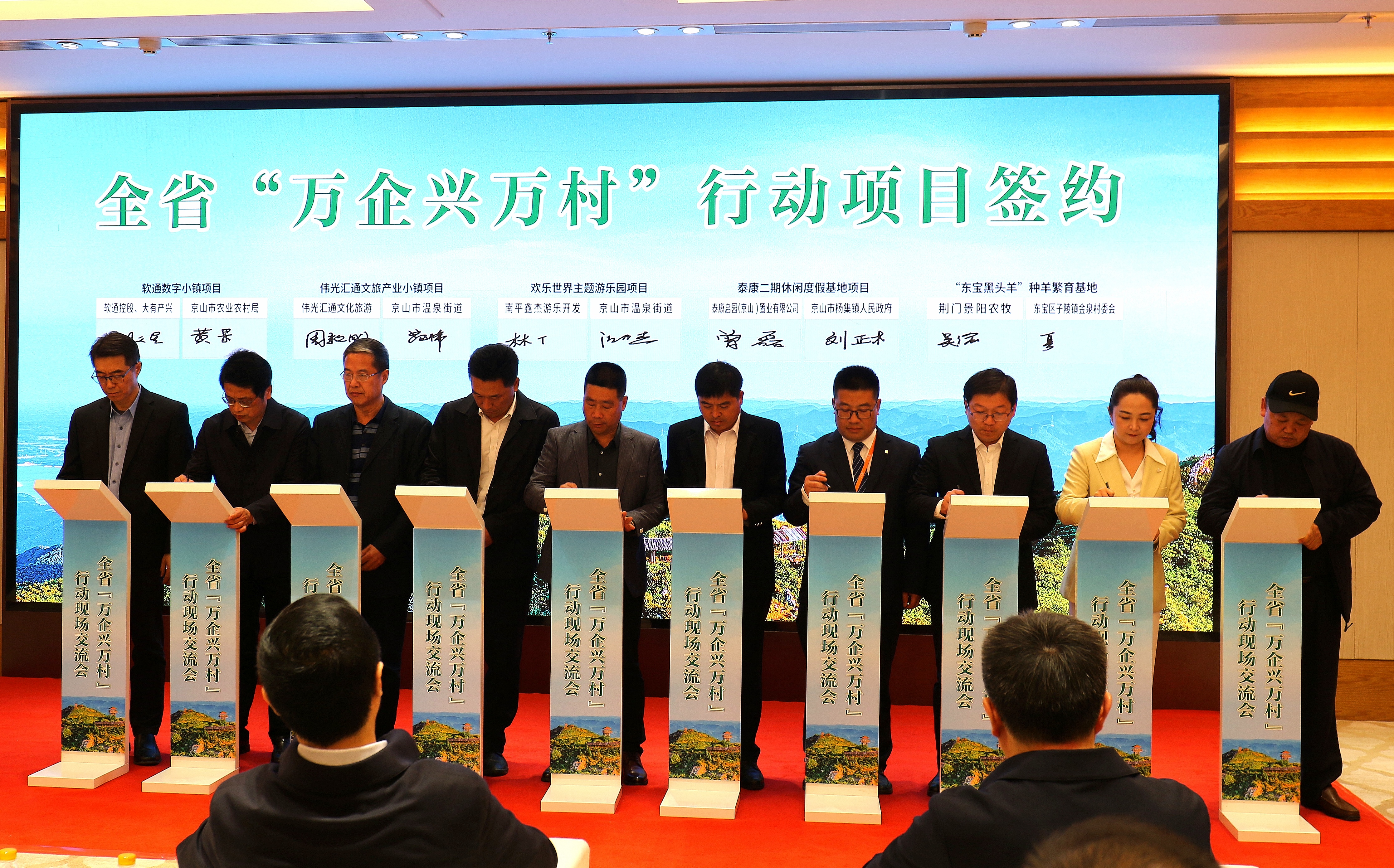 微信圖片_20230409173942