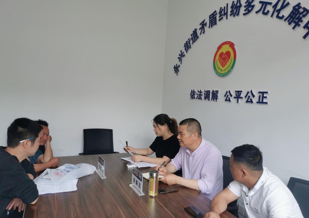 鄉(xiāng)鎮(zhèn)4 鄉(xiāng)鎮(zhèn)4