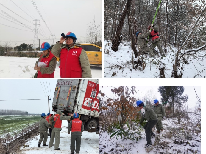 11111111111111111111