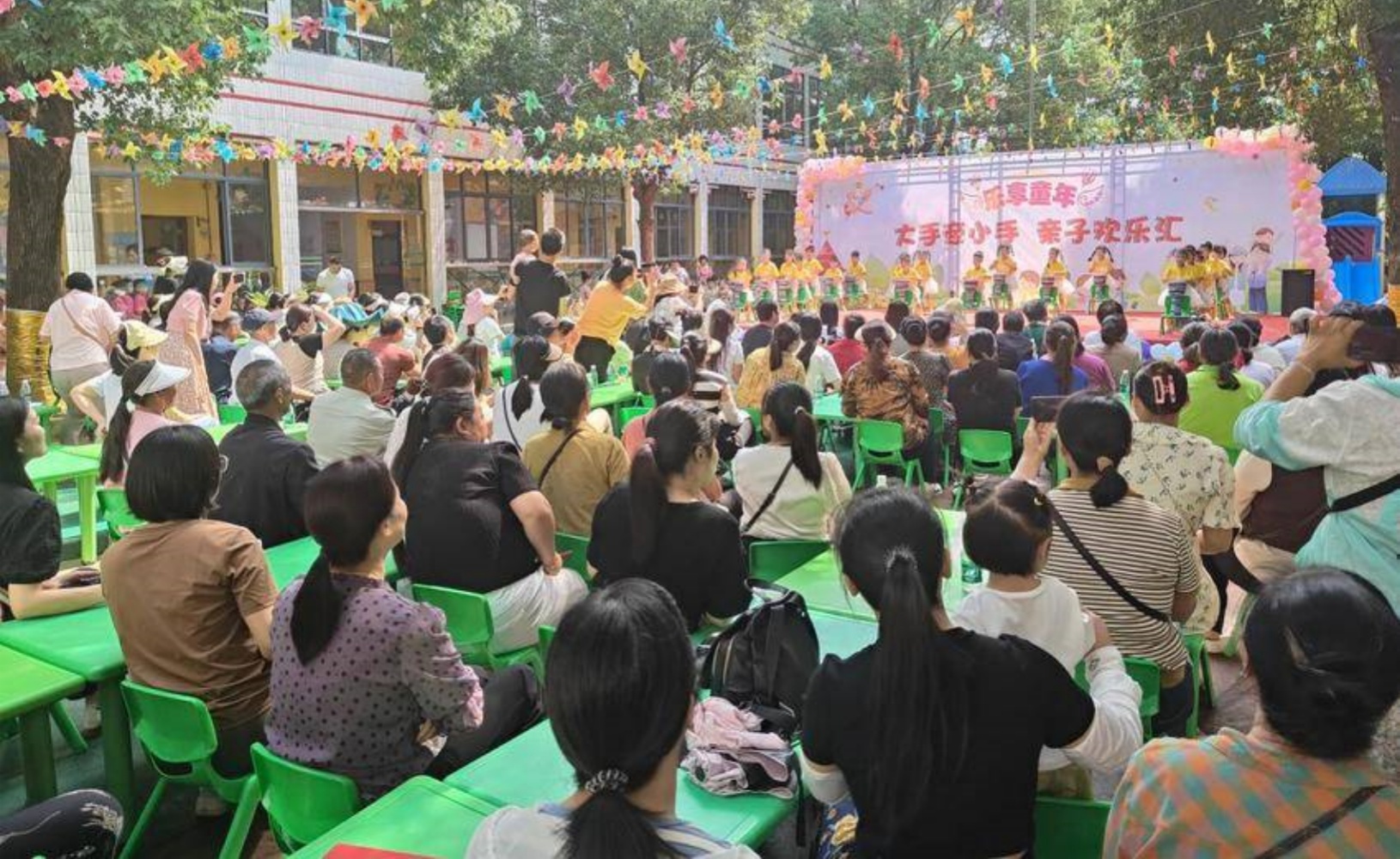 2e50317e-89e8-4d32-a8ed-04670f095219-w800_副本 2e50317e-89e8-4d32-a8ed-04670f095219-w800_副本