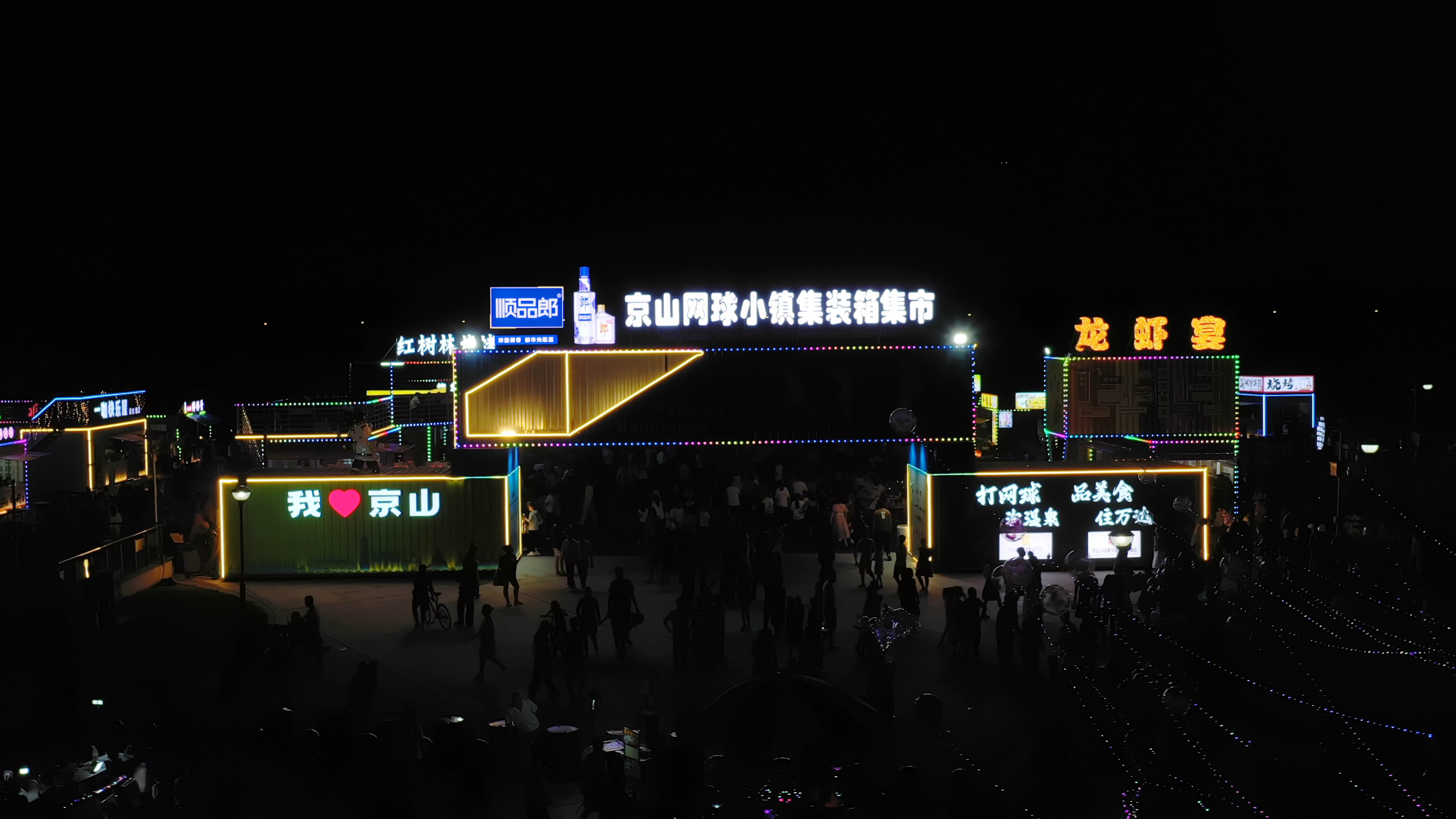 微信圖片_20240618150928 微信圖片_20240618150928