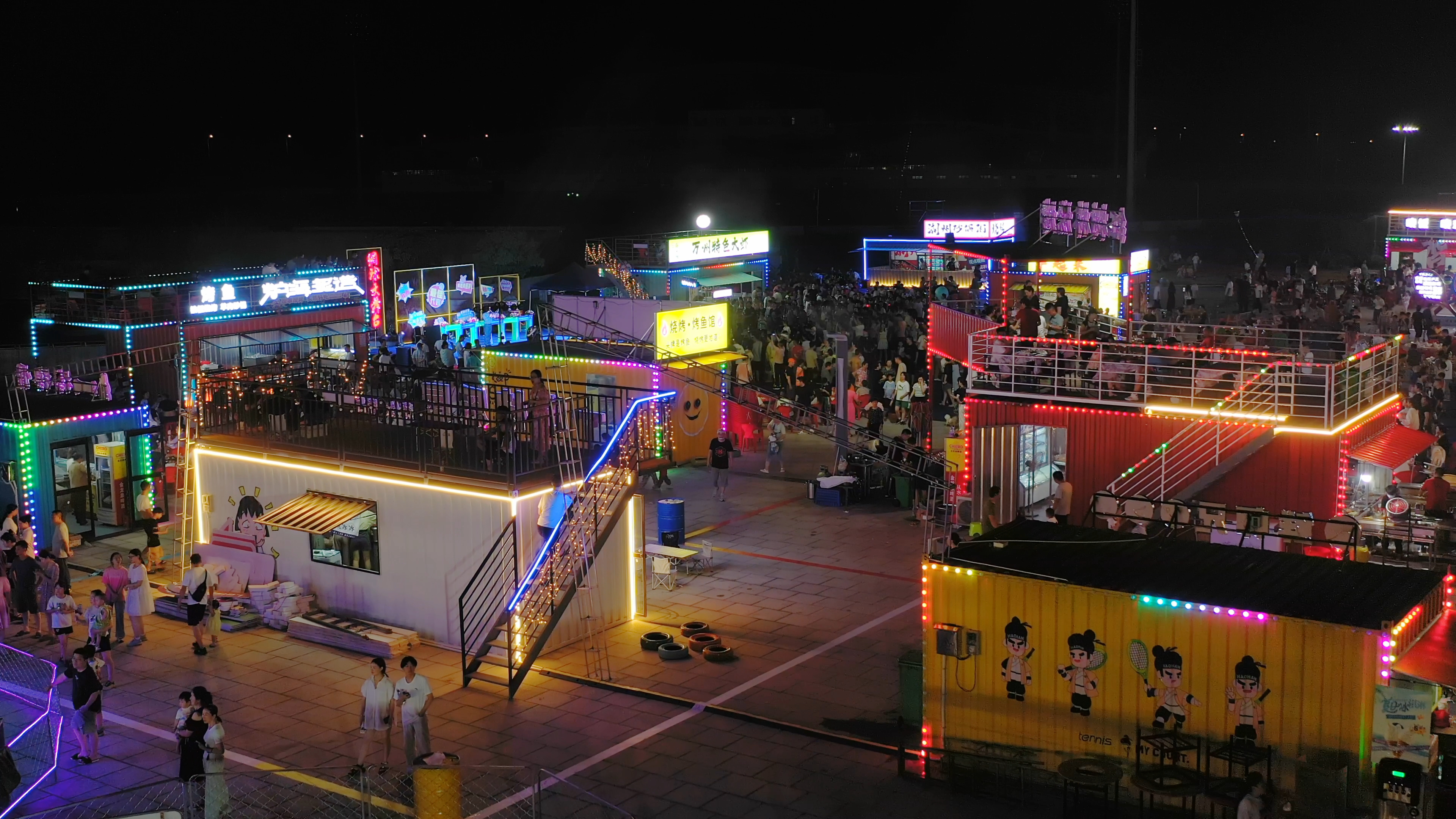 微信圖片_20240618150936 微信圖片_20240618150936