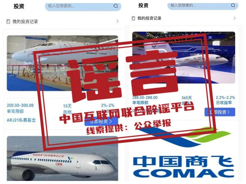 3333333333 3333333333