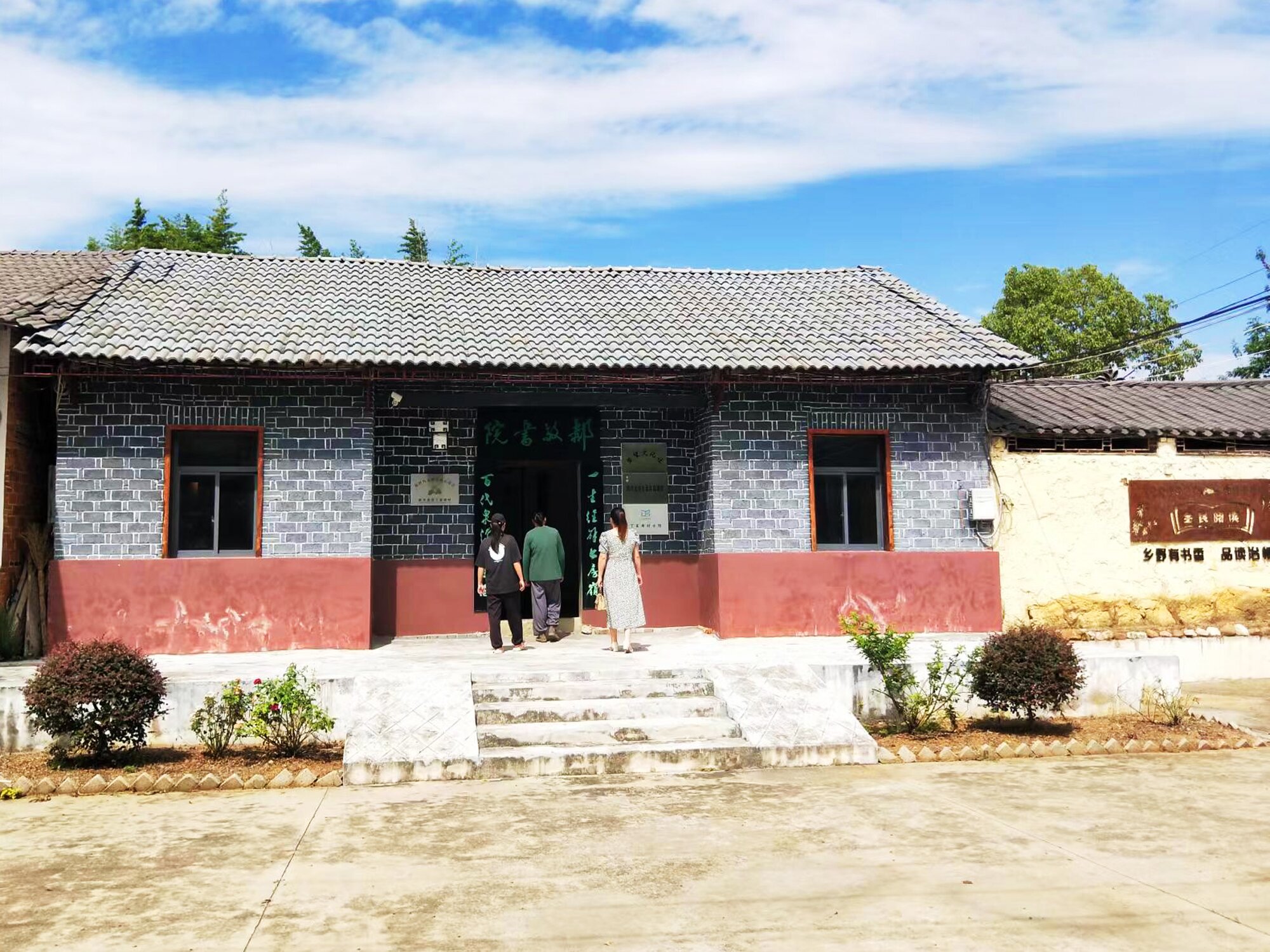 丁家塝27dadc20060484b119d37ecfe7d34cf41