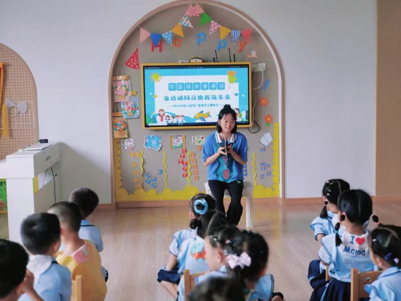 微信圖片_202409201613506ea07c5bb2cd43249bd4a7b62b7c21c3 微信圖片_202409201613506ea07c5bb2cd43249bd4a7b62b7c21c3