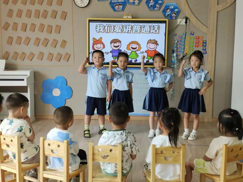 微信圖片_2024092016135709428b7eb19c4a1fb4942b880274259a 微信圖片_2024092016135709428b7eb19c4a1fb4942b880274259a