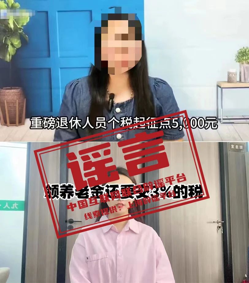 微信圖片_20241009173445 微信圖片_20241009173445