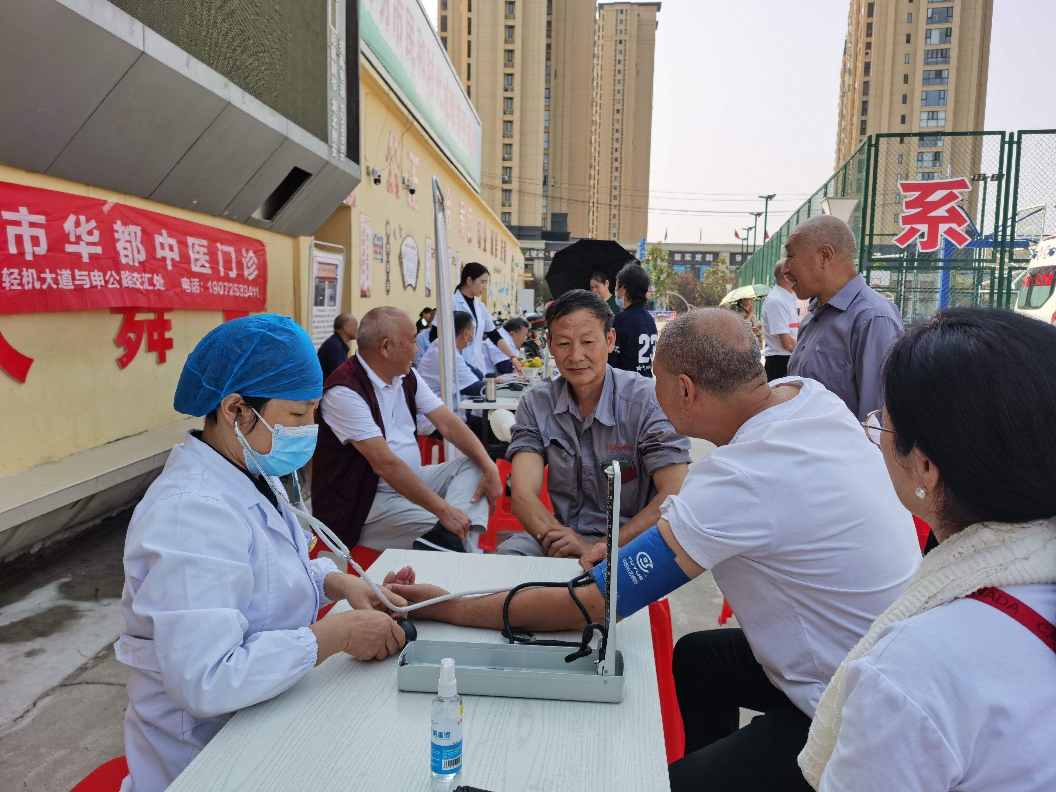 Img3687f39744164e3ba9a492d59596d9bc