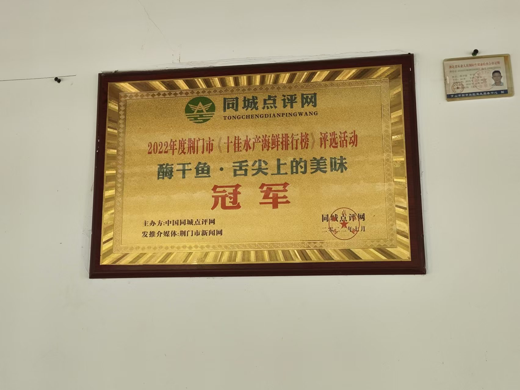 02f2728a56d631f2064725b61360e2a064daead457048a6aff1375c35317c8d 02f2728a56d631f2064725b61360e2a064daead457048a6aff1375c35317c8d