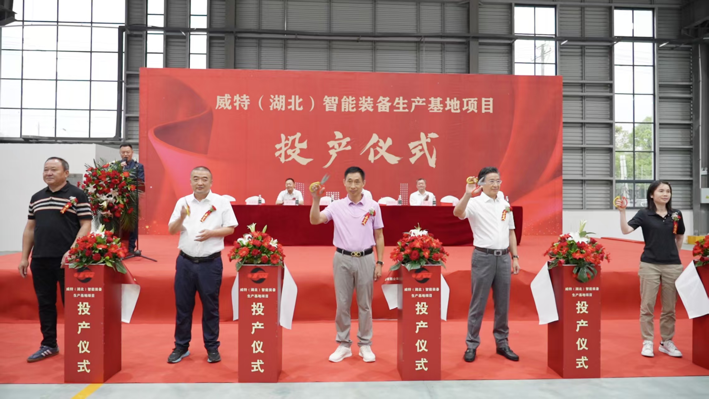 微信圖片_20250523085212