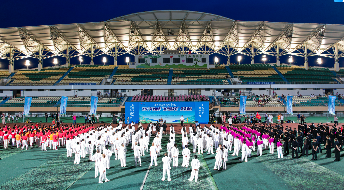 31d2a75ac69f44ed91f69259bb9f5237_image