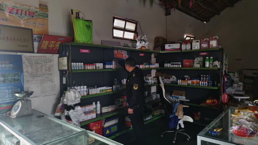 f96c09afc6d345bdb84af641f52294f5_3958f952-a404-4c31-a634-e76cb2033eb7