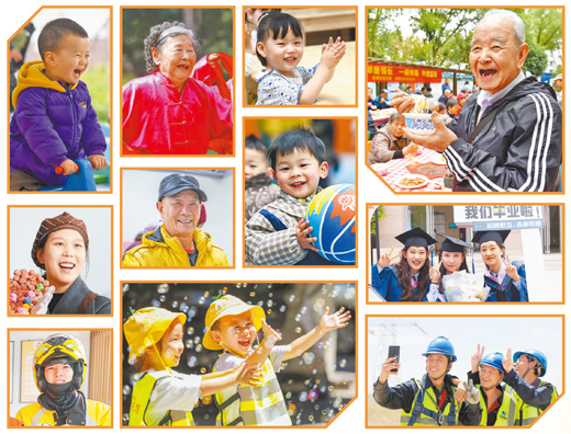 bfd1ec40-035f-4b1c-b6b7-426caf6139ac